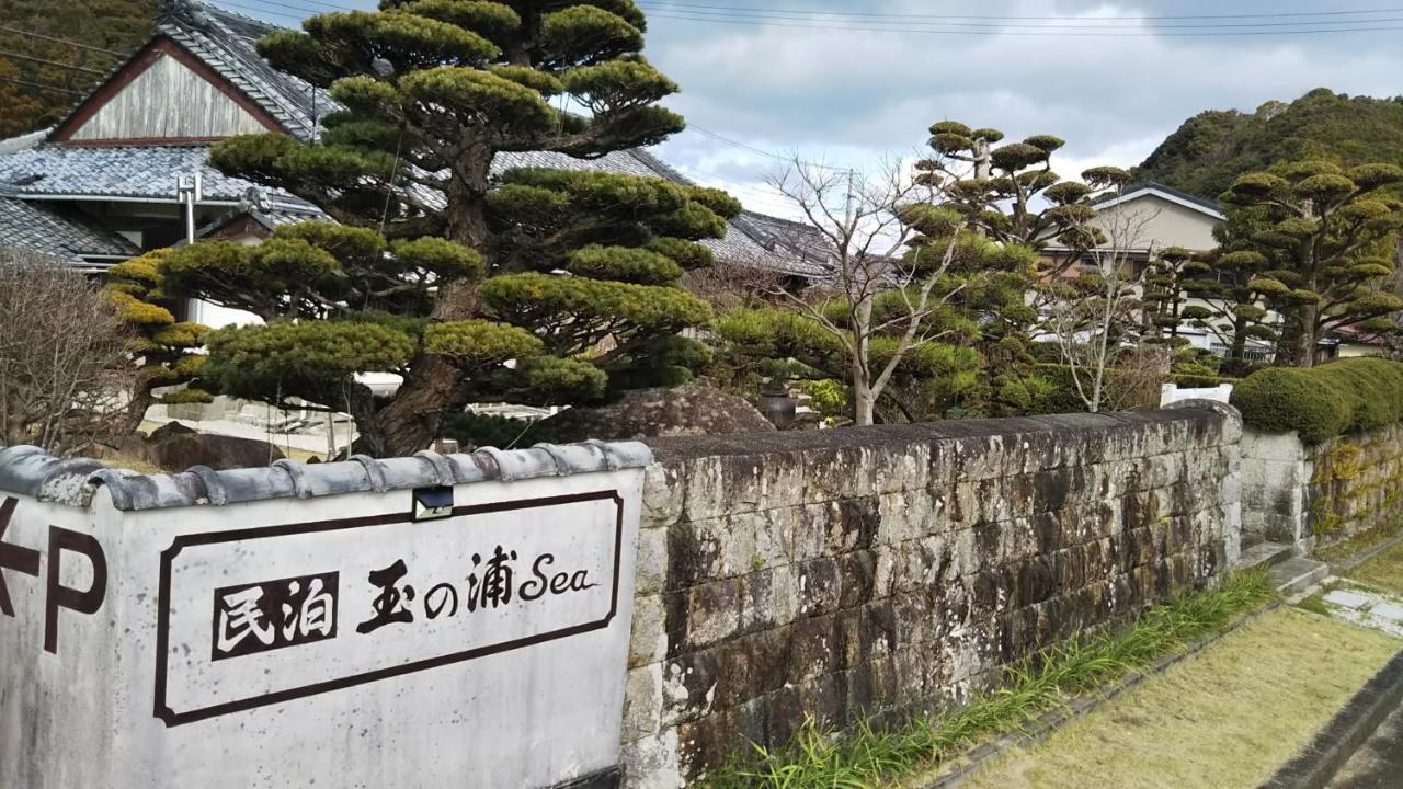 玉の浦sea Guest House Nachikatsuura Exterior photo
